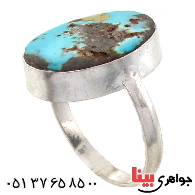 انگشتر فیروزه نیشاوری شجری خوشرنگ دور ساده _کد:10818