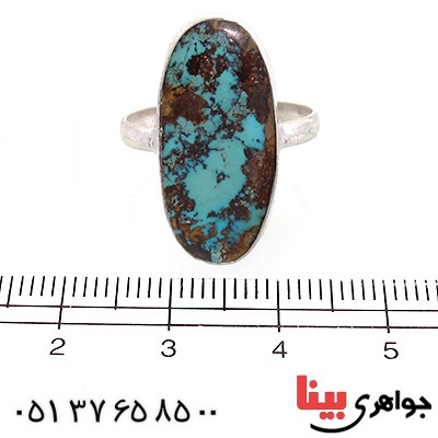 انگشتر فیروزه نیشابوری شجری درشت دور ساده _کد:10819