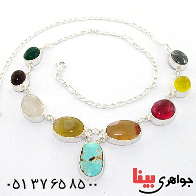 سرویس چند جواهر زنانه سلجوقی مدل رنگین کمان _کد:1511