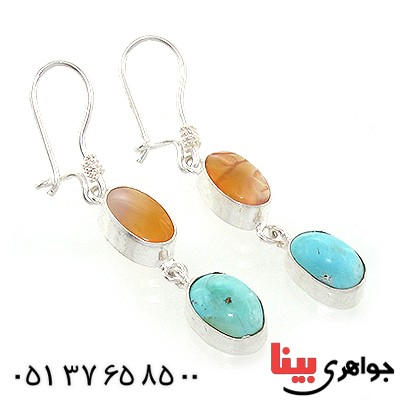سرویس چند جواهر زنانه سلجوقی مدل رنگین کمان _کد:1511