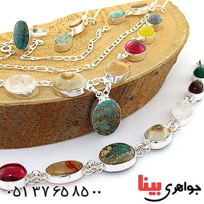 سرویس چند جواهر زنانه سلجوقی مدل نگارین _کد:1512