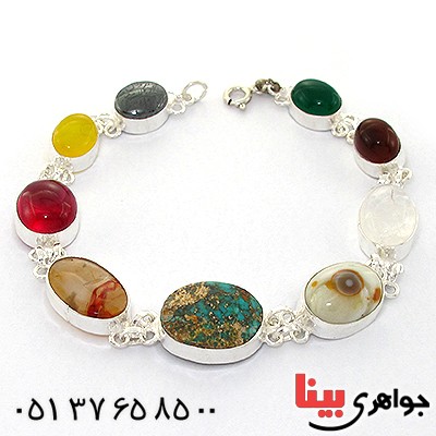 سرویس چند جواهر زنانه سلجوقی مدل نگارین _کد:1512