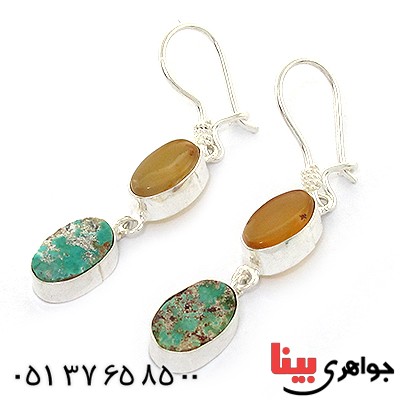 سرویس چند جواهر زنانه سلجوقی مدل نگارین _کد:1512