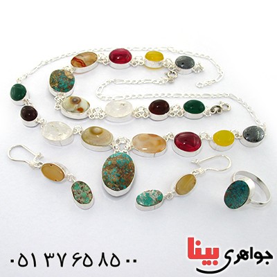 سرویس چند جواهر زنانه سلجوقی مدل نگارین _کد:1512