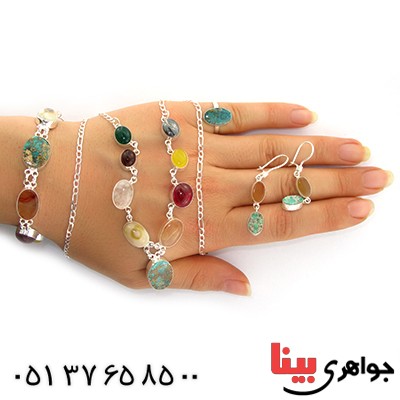 سرویس چند جواهر زنانه سلجوقی مدل نگارین _کد:1512