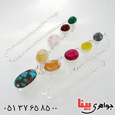 سرویس چند جواهر زنانه سلجوقی مدل رنگینک _کد:1513