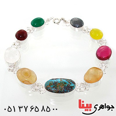 سرویس چند جواهر زنانه سلجوقی مدل رنگینک _کد:1513