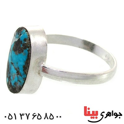 سرویس چند جواهر زنانه سلجوقی مدل رنگینک _کد:1513