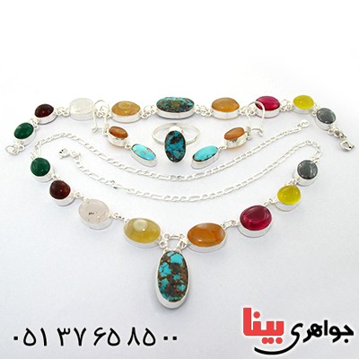 سرویس چند جواهر زنانه سلجوقی مدل رنگینک _کد:1513