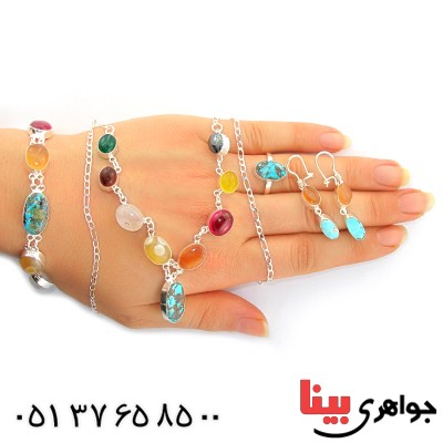 سرویس چند جواهر زنانه سلجوقی مدل رنگینک _کد:1513