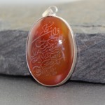 قرمز درشت با حکاکی و ان یکاد _کد:10821