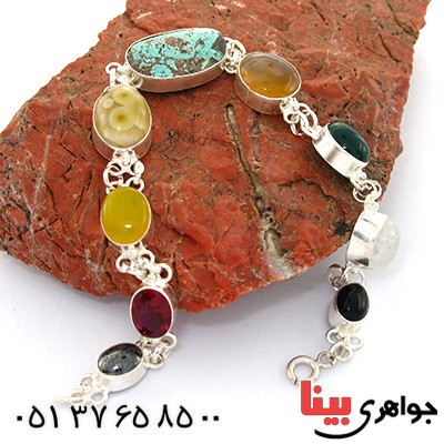 دستبند چند جواهر زنانه سلجوقی _کد:10825