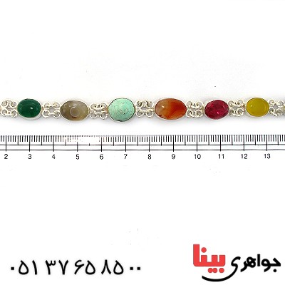 دستبند چند جواهر زنانه سلجوقی _کد:10826