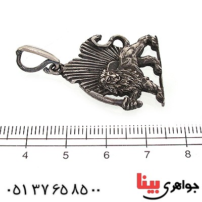 گردنبند نقره شیر و خورشید طرح قدیمی با زنجیر رایگان _کد:10849