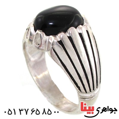 انگشتر عقیق سیاه (اونیکس) مردانه مدل مهیار _کد:10851