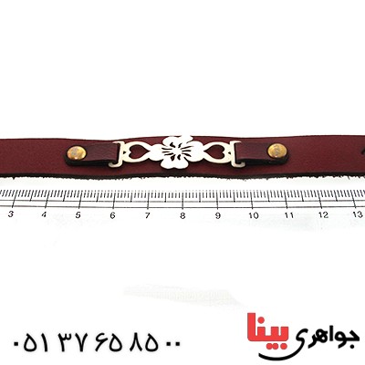 دستبند نقره و چرم طبیعی مدل گل _کد:10854