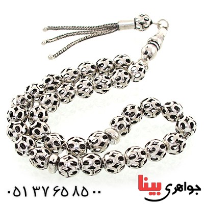 تسبیح نقره 33 دانه ای شبکه کاری _کد:10857