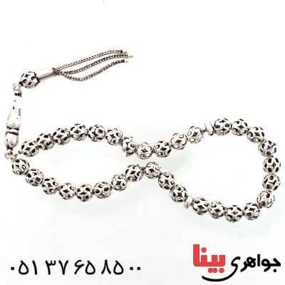 تسبیح نقره 33 دانه ای شبکه کاری _کد:10857