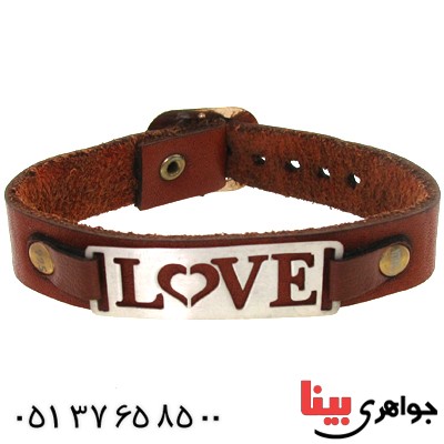 دستبند نقره و چرم طبیعی مدل LOVE 