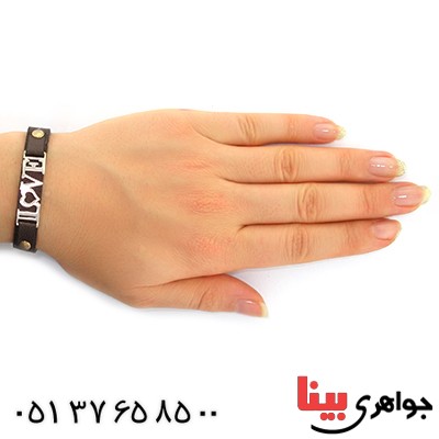 دستبند نقره و چرم طبیعی مدل LOVE _کد:10861