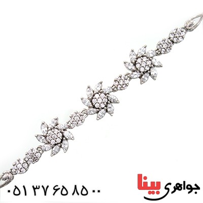 دستبند نقره زنانه مدل گل مجلسی _کد:10863