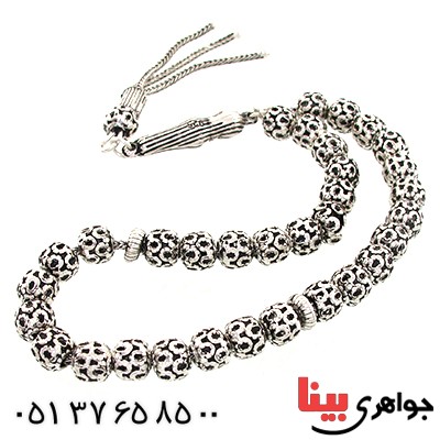 تسبیح نقره 33 دانه ای سیاه قلم کاری _کد:10864