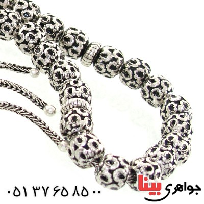 تسبیح نقره 33 دانه ای سیاه قلم کاری _کد:10864