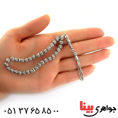 تسبیح نقره 33 دانه ای سیاه قلم کاری _کد:10864