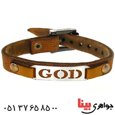 دستبند نقره و چرم طبیعی مدل GOD 