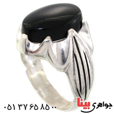 انگشتر عقیق سیاه (اونیکس) خراسانی مردانه مدل دور چنگی _کد:10876
