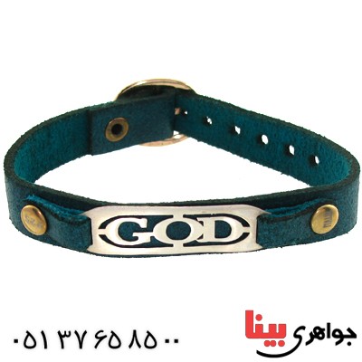 دستبند نقره و چرم طبیعی مدل GOD _کد:10878