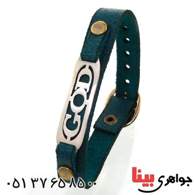 دستبند نقره و چرم طبیعی مدل GOD _کد:10878