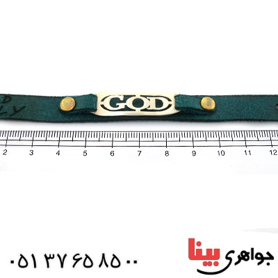 دستبند نقره و چرم طبیعی مدل GOD _کد:10878