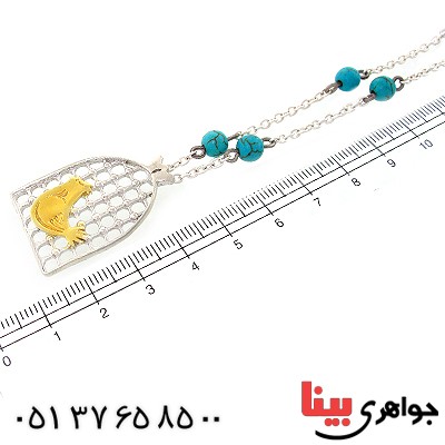 سینه ریز فیروزه هیمالیا تمام نقره مرغ آمین _کد:10879