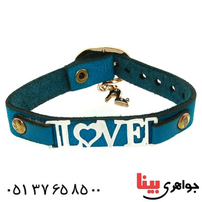 دستبند نقره و چرم طبیعی مدل LOVE _کد:10880