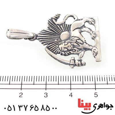 گردنبند نقره شیر و خورشید سیاه قلم با زنجیر رایگان _کد:10881