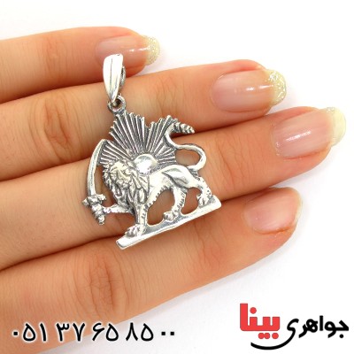 گردنبند نقره شیر و خورشید سیاه قلم با زنجیر رایگان _کد:10881