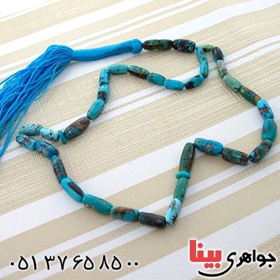 تسبیح فیروزه نیشابوری 33 دانه ای خوشرنگ _کد:1517