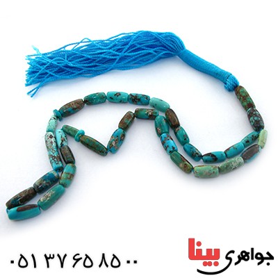 تسبیح فیروزه نیشابوری 33 دانه ای خوشرنگ _کد:1517
