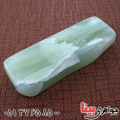 سنگ یشم افغانی درشت مناسب سنگ درمانی _کد:10882