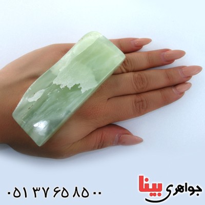 سنگ یشم افغانی درشت مناسب سنگ درمانی _کد:10882
