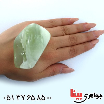 سنگ یشم افغانی درشت مناسب سنگ درمانی _کد:10889