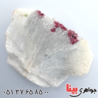 سنگ یاقوت سرخ راف سنگ درمانی _کد:1520