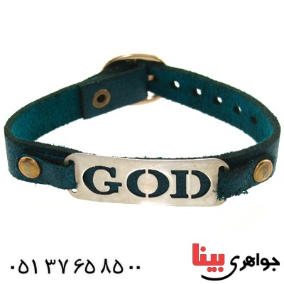 دستبند نقره و چرم طبیعی مدل LOVE _کد:10893