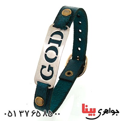 دستبند نقره و چرم طبیعی مدل LOVE _کد:10893