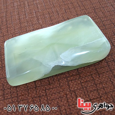 سنگ یشم افغانی درشت مناسب سنگ درمانی _کد:10894