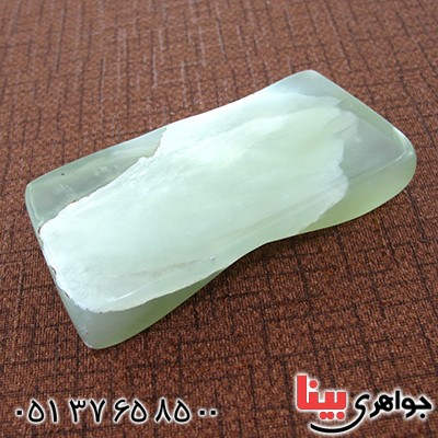 سنگ یشم افغانی درشت مناسب سنگ درمانی _کد:10894