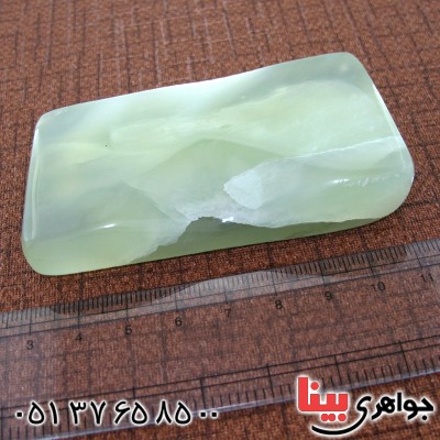 سنگ یشم افغانی درشت مناسب سنگ درمانی _کد:10894