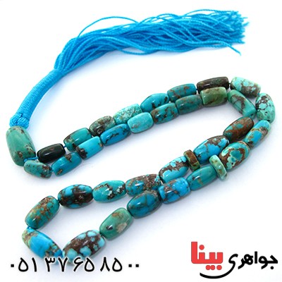 تسبیح فیروزه نیشابوری 33 دانه ای درشت _کد:1521