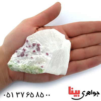 سنگ چند جواهر یاقوت سرخ و زمرد راف سنگ درمانی نماد پرچم ایران _کد:10896